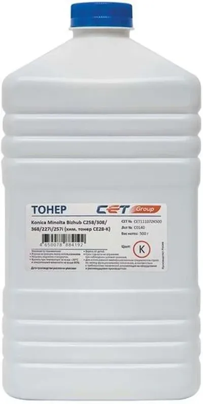 Тонер CET CET111072K500, TN-324K/227K, черный, 500 г