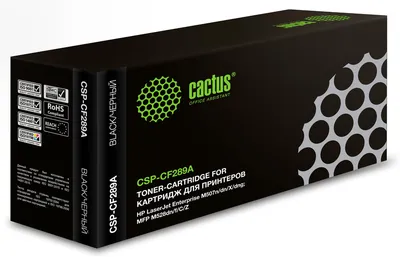 Картридж лазерный Cactus CSP-CF289A, черный, 5000стр., для HP LJ M507