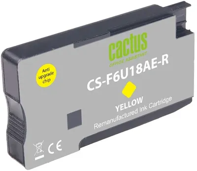 Картридж Cactus CS-F6U18AE-R (№953XL) Yellow для HP  OfficeJet Pro  7720/30/40,8210/18,8710/15(восстановлен из б/у)