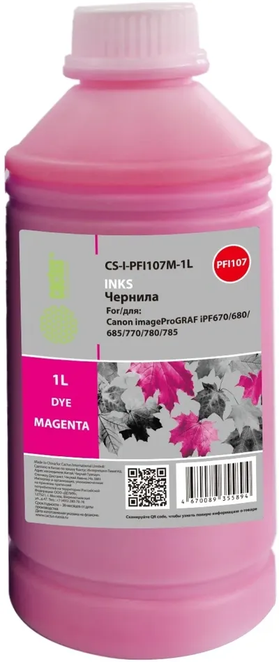 Чернила Cactus CS-I-PFI107M-1L, PFI-107 пурпурный, 1000мл, для Canon iPF670/680/770/780