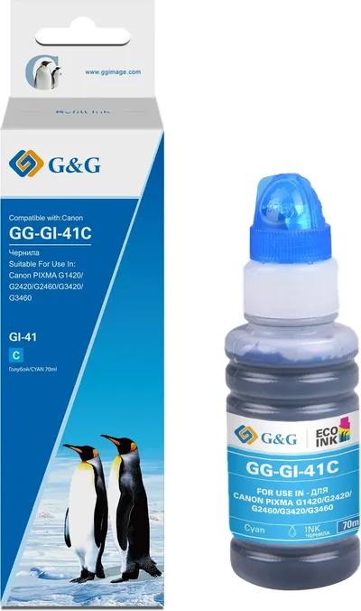 Чернила G&G GG-GI-41C, 70 мл, голубой, для Canon PIXMA G-серии