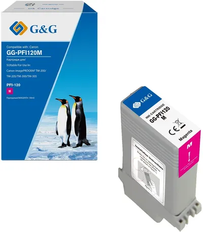 Картридж струйный G&G GG-PFI120M пурпурный (130мл) для  Canon imagePROGRAF TM-200/205/300/305/250