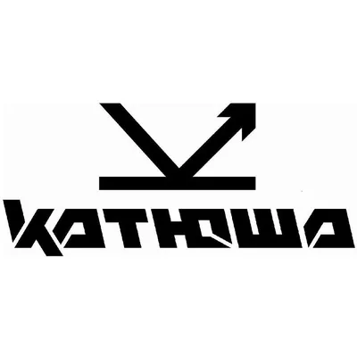 Факс-модуль Катюша HXM348, Super G3, для МФУ Катюша M348