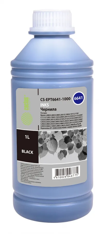 Чернила CACTUS CS-EPT6641-1000, 1л, черный, для Epson L100/L1300