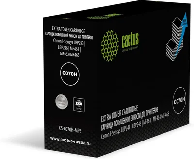 Картридж лазерный Cactus CS-C070H-MPS, черный, 18000 стр.