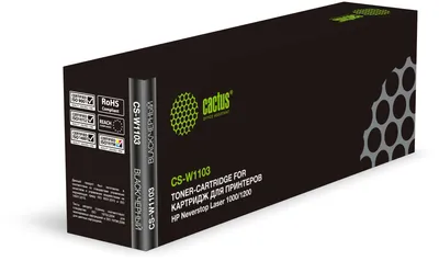 Картридж лазерный Cactus CS-W1103, черный, 2500 стр., для HP Neverstop Laser 1000/1200