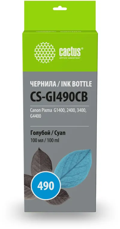 Чернила Cactus CS-GI490CB, голубой, 100мл, аналог Canon GI-490C