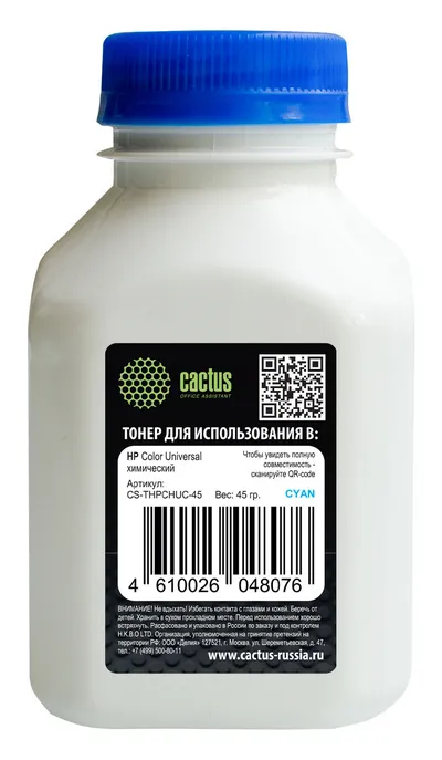 Тонер Cactus CS-THPCHUC-45, голубой, флакон 45 г, для HP Color Universal