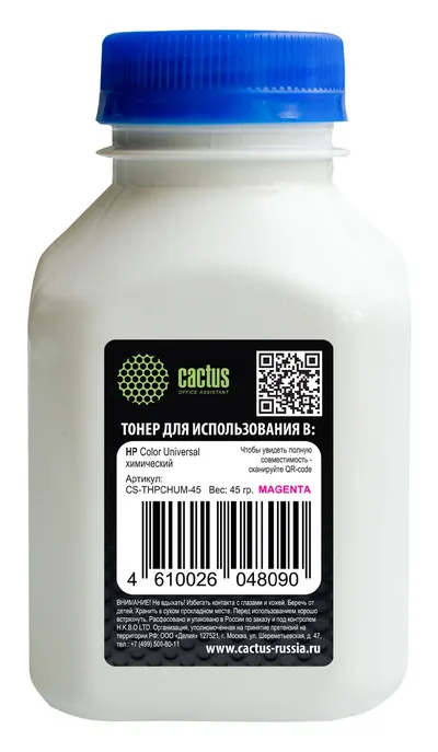 Тонер Cactus CS-THPCHUM-45, пурпурный, флакон 45 г