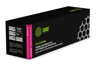 Картридж лазерный Cactus CS-C045HM для Canon i-SENSYS LBP611Cn, LBP613Cdw, MF631Cn, MF633Cdw, MF635Cx, пурпурный, 2200 стр.