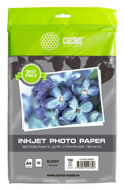 Фотобумага Cactus CS-GA415020ED, A4, 150 г/м², 20 л., глянцевая