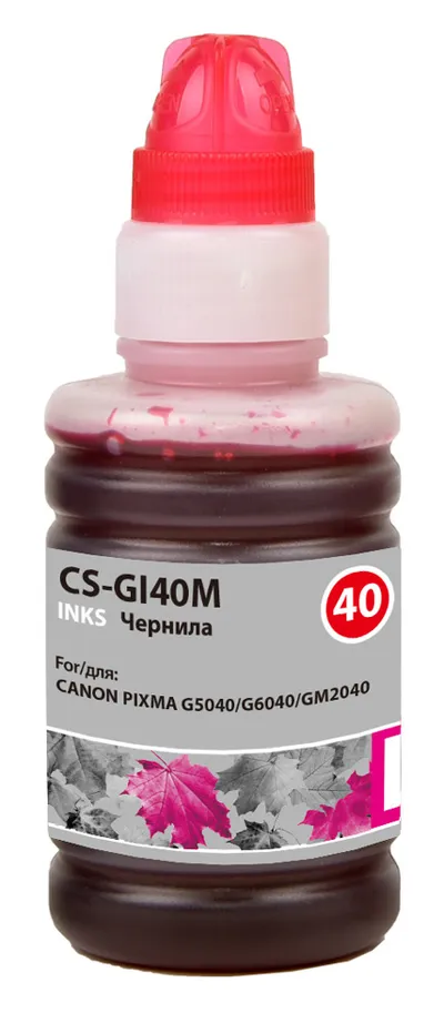 Чернила Cactus, 70мл, пурпурный, совместимые, водные, для Canon Pixma G5040/G6040/GM2040 (CS-GI40M)