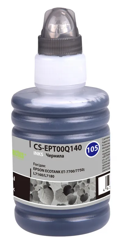 Чернила Cactus CS-EPT00Q140, 105BK, черный, 140мл, для Epson L7160/L7180
