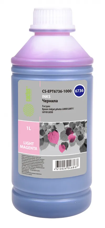 Чернила Cactus CS-EPT6736-1000, светло-пурпурный, 1000мл, для Epson T6736