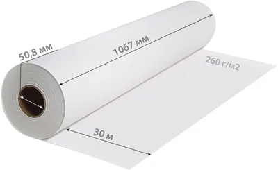 Рулон холста CACTUS - MC260-106730, A0 PLUS, ширина 42" (1067 мм), длина 30м, диаметр 51мм, 260г/м², белый, CS-MC260-106730