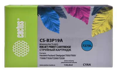 Картридж струйный Cactus CS-B3P19A, голубой, 130мл, для HP DesignJet