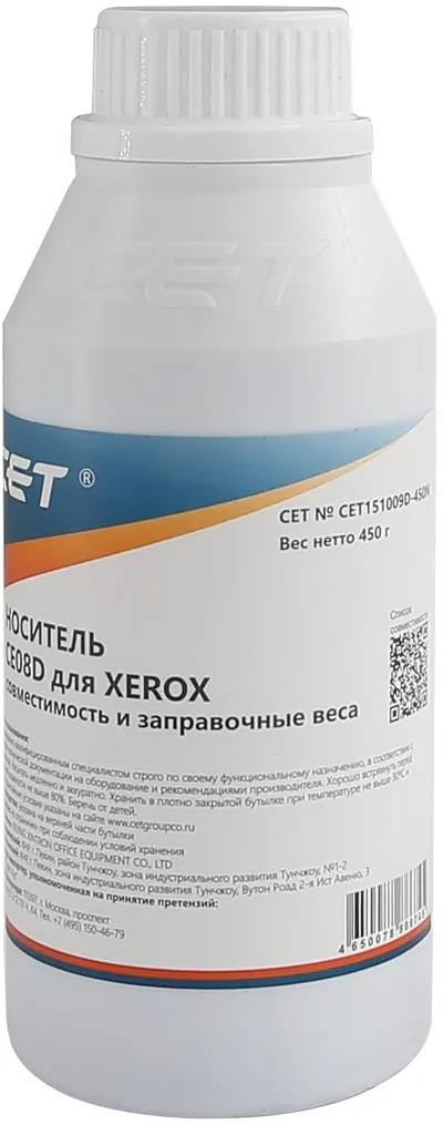 Девелопер CET CET151009D-450N, для Xerox, 450г