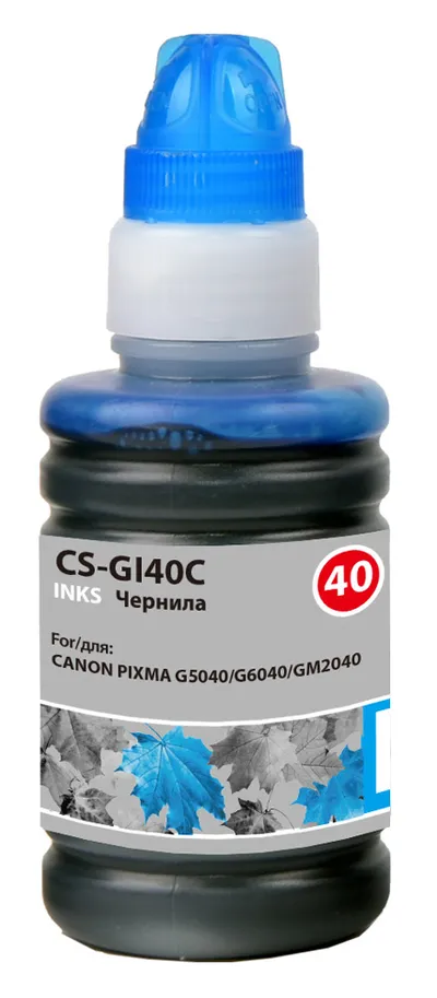 Чернила Cactus, 70мл, голубой, совместимые, водные, для Canon Pixma G5040/G6040/GM2040 (CS-GI40C)