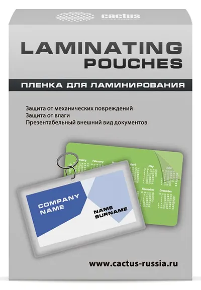 Пленка для ламинирования Cactus CS-LPG80111125, 80x111 мм, 125 мкм, 100 листов, глянцевая