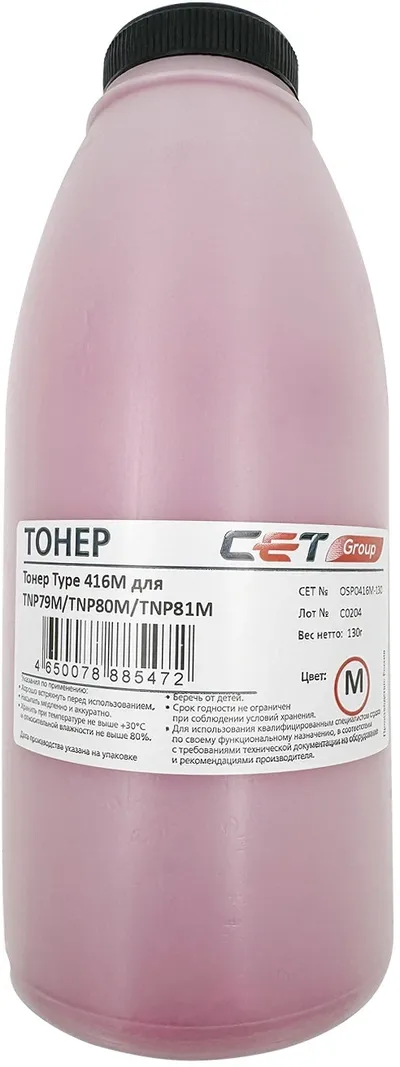 Тонер CET OSP0416M-130, Type 416M Magenta, 130 г, для Konica Minolta