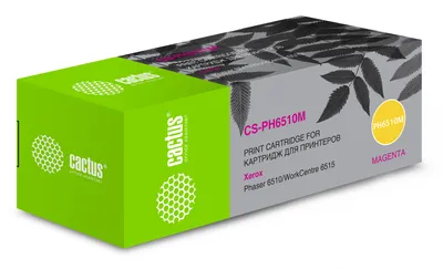 Картридж лазерный Cactus CS-PH6510M (106R03486) пурпурный (2400 стр.) для Xerox Phaser 6510DN/WC 6515DN