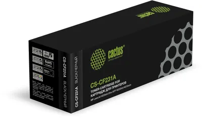 Тонер-картридж Cactus CS-CF231A, черный, 5000 стр., для HP LJ M206dn