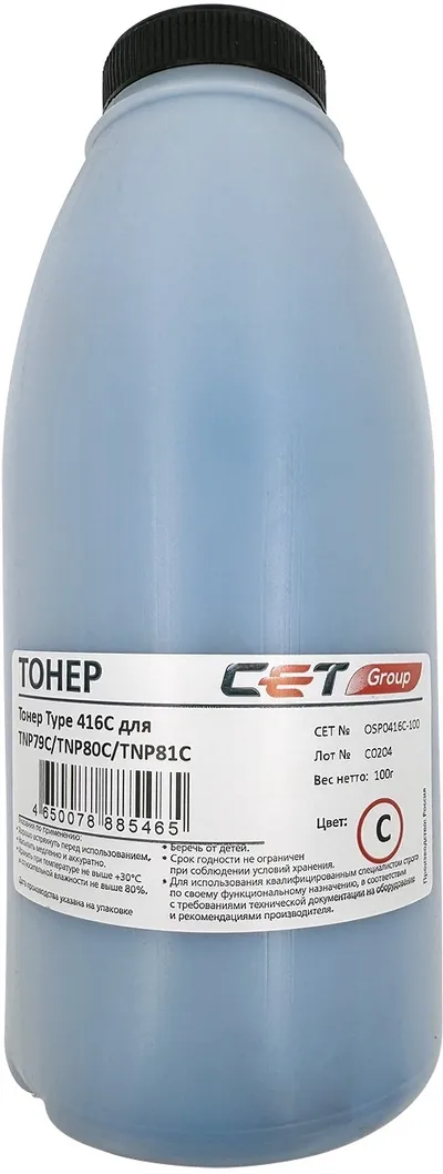 Тонер CET OSP0416C-100, Cyan, для Konica Minolta Bizhub C3320i/C3350i, 100г
