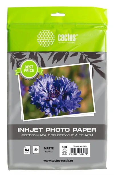 Фотобумага CACTUS CS-MA416050ED, A4, 160г/м², 50л, матовая