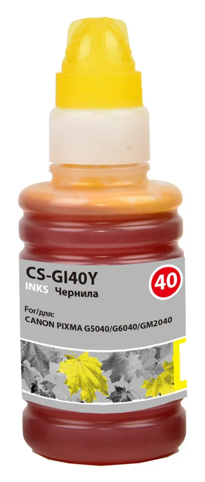 Чернила Cactus, 70мл, желтый, совместимые, водные, для Canon Pixma G5040/G6040/GM2040 (CS-GI40Y)
