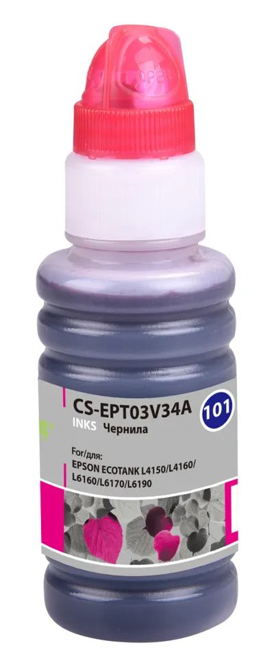 Чернила Cactus CS-EPT03V34A, 70мл, пурпурный, аналог Epson 101M