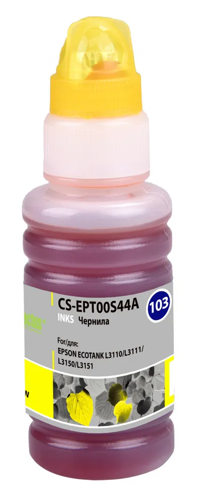 Чернила Cactus CS-EPT00S44A, желтый, 70мл, для Epson Ecotank
