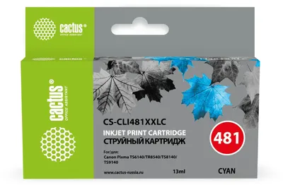 Картридж струйный Cactus CS-CLI481XXLC, голубой, 13 мл, для Canon