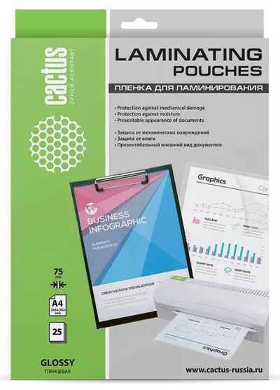 Пленка для ламинирования Cactus CS-LPGA47525, A4, 75 мкм, глянцевая, 25 шт