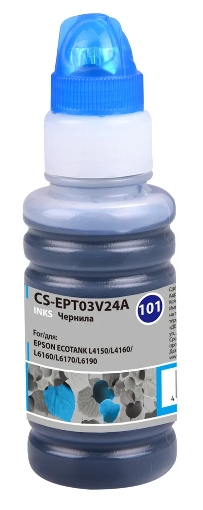 Чернила Cactus CS-EPT03V24A, 70мл, голубой, для Epson L101