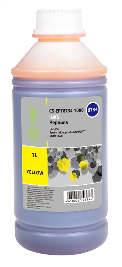 Чернила Cactus CS-EPT6734-1000, желтый, 1000мл, для Epson T6734