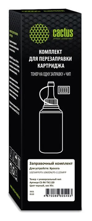 Тонер Cactus CS-RK-TK1120, для Kyocera FS-1025/1060/1125, 95г