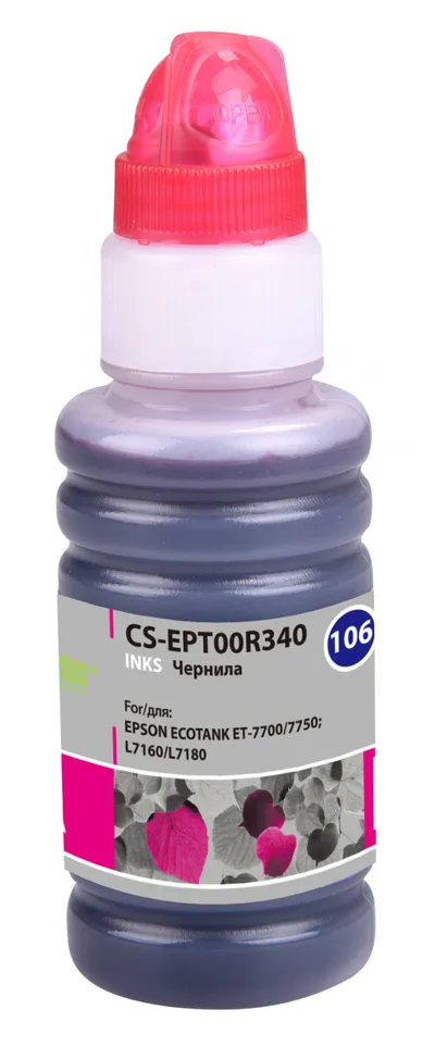 Чернила CACTUS - EPT00R340 106M, Струйный, Пурпурный, 70мл, аналог Epson 106M, CS-EPT00R340