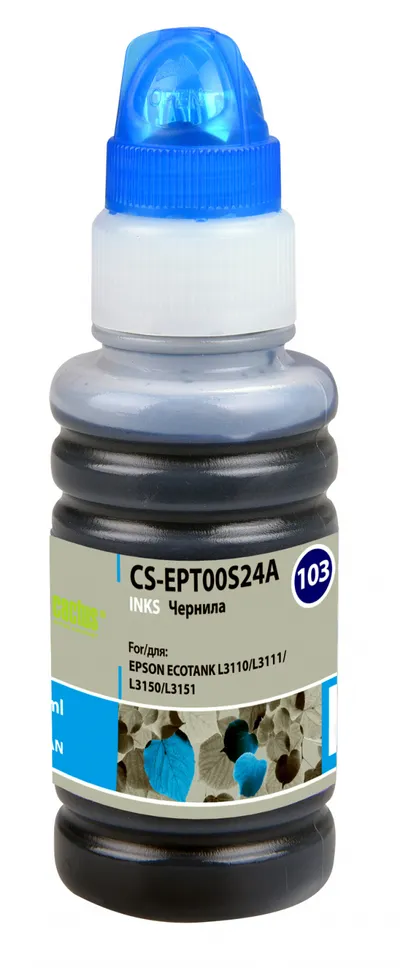Чернила Cactus CS-EPT00S24A, 70мл, голубой для Epson Ecotank