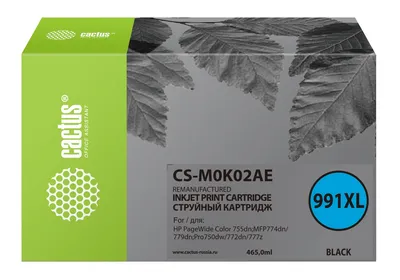Картридж струйный Cactus CS-M0K02AE, черный, 465 мл, для HP PageWide