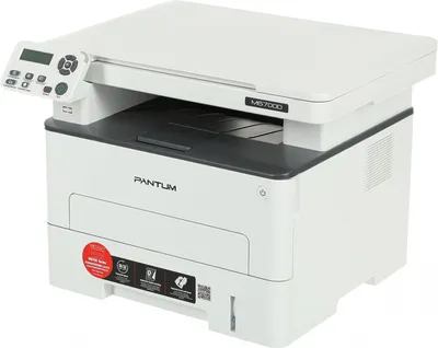 МФУ Pantum M6700D, A4, ч/б, 30 стр/мин, USB, дуплекс
