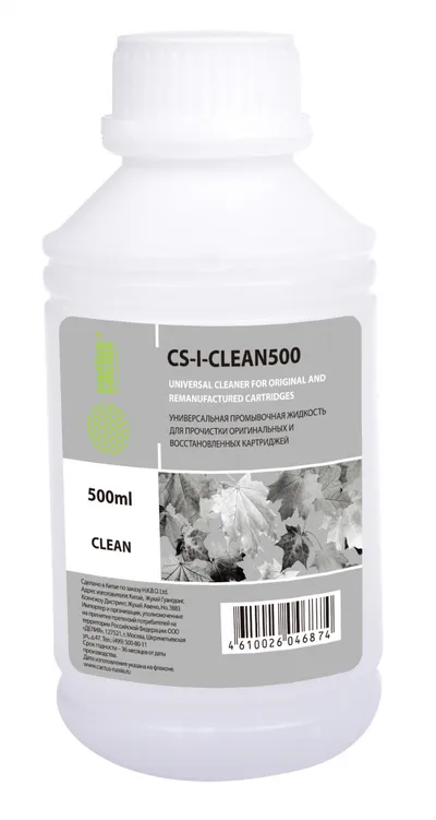 <093692> Очиститель CACTUS CS-I-CLEAN500, промывочная жидкость, 500 мл. [CS-I-CLEAN500]