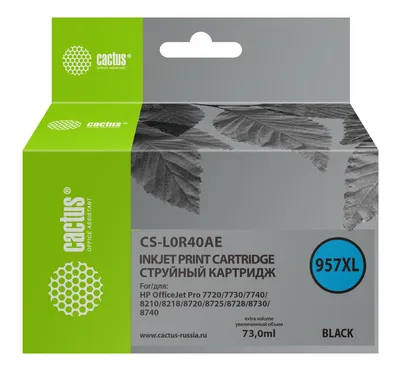 Картридж струйный Cactus CS-L0R40AE, черный пигментный, 73 мл
