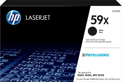 Картридж для HP LJ M404/M304/MFP M428 CF259X / CANON MF 445/449/ LBP-226 Cartridge 057H (10K) БЕЗ ЧИПА!!! (compatible) УПАКОВКА 10шт