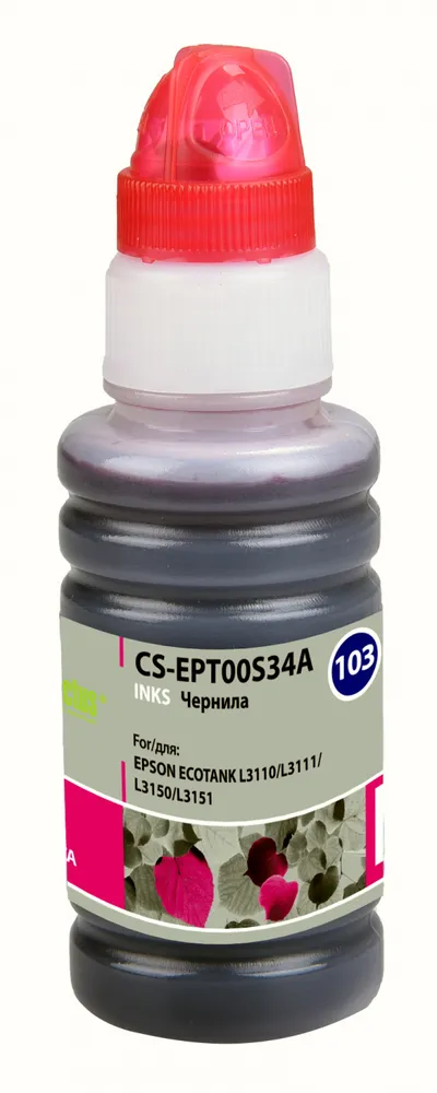 Чернила Cactus CS-EPT00S34A, пурпурный, 70мл, для Epson Ecotank
