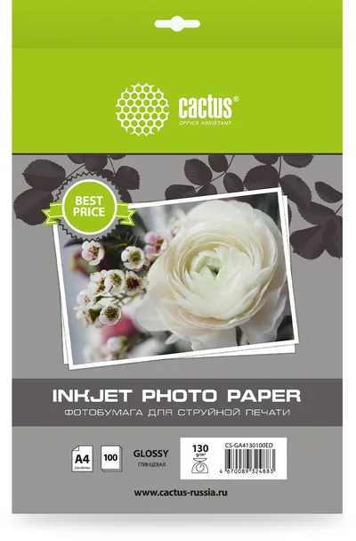 Фотобумага Cactus CS-GA4130100ED, A4, для струйной печати, 100л, 130г/м2, белый, покрытие глянцевое