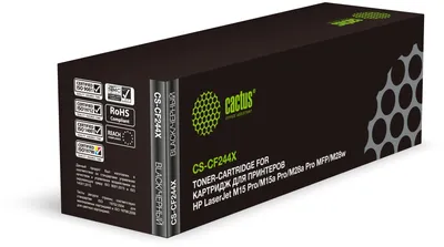 Картридж CACTUS CS-CF244X, черный, 2000 стр.