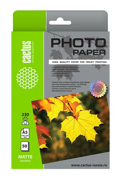Фотобумага Cactus CS-MA523050, A5, 230г/м², матовая, 50 листов