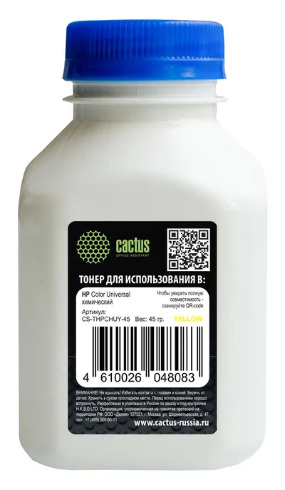 Тонер Cactus CS-THPCHUY-45, желтый, 45 г, для HP Color Universal