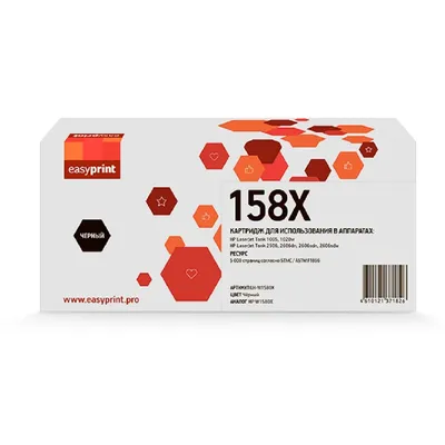 Тонер-заправка EasyPrint LH-W1580X, для HP LJ Tank 1005/1020w, черный, 5000стр.