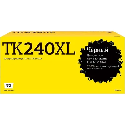 Картридж T2 TC-KTTK240XL, для Катюша P140/M140/M240, 12000 стр.